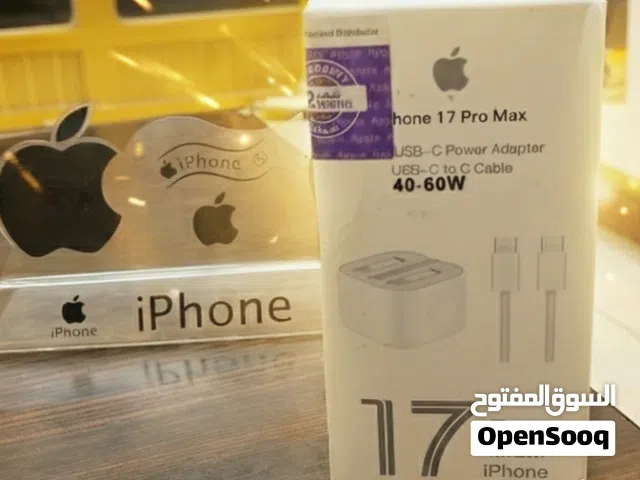 شحن نار لجهازك الـ iPhone 17 Pro Max!