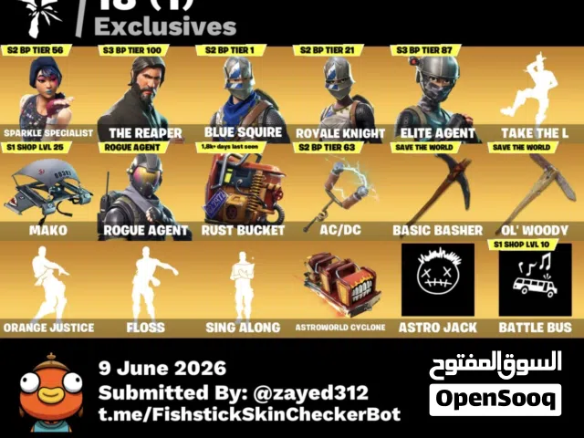 Fortnite Accounts and Characters for Sale in Fujairah