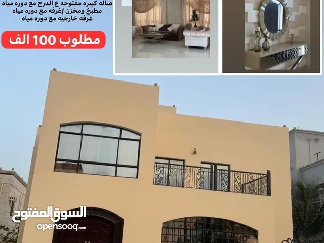 600 m2 5 Bedrooms Villa for Sale in Dhofar Salala