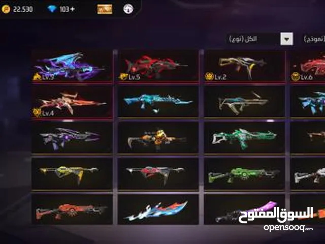 Free Fire Accounts and Characters for Sale in Amman