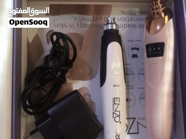 جهاز ديرمابن الاصلي جديد مع جهاز تنظيف البشرة وتجديد الخلايا وازالة الرؤوس السوداء بسعر مغري