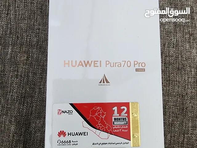 جهاز هواوي بيورا 70 برو جديد بالكارتونة ممفتوح ضمان شركة نازو كروب 12 شهر (سنة) ابيض لؤلؤي مع شاحنة