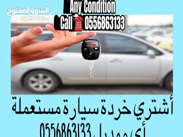USED SCRAPS JUNKS CARS WE ARE BUYING