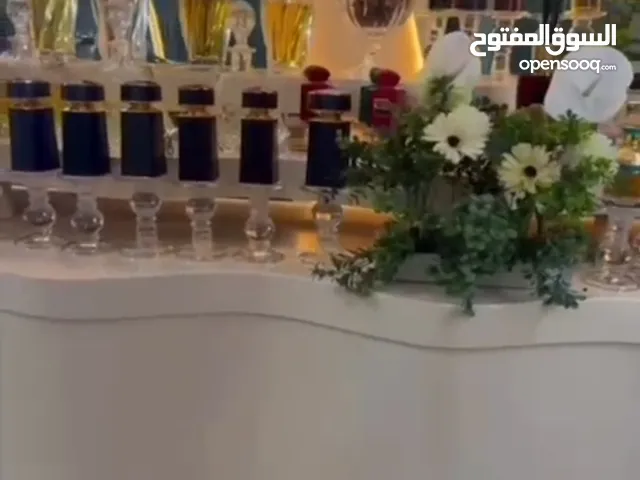 العطور و بخور