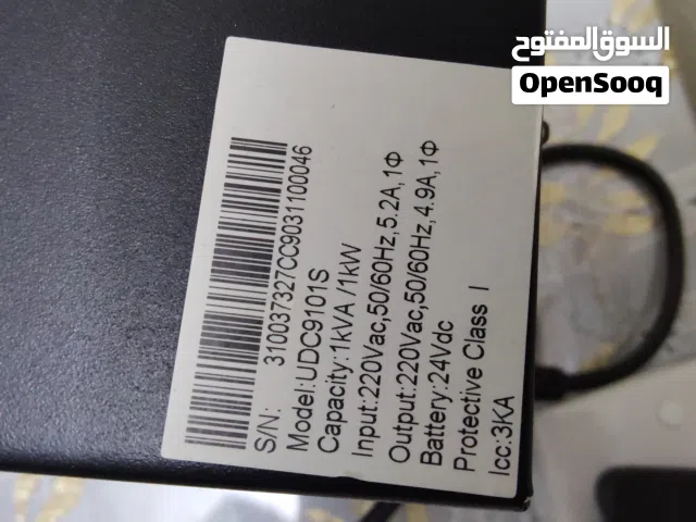 "جهاز Online UPS أصلي قدرة 1000 واط (1kW)، نظيف جداً استخدام سنة ونص، يشيل بي سي قيمنق كامل أو بلا