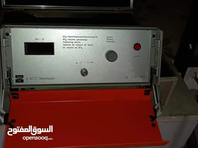 اقراء التفاصيل