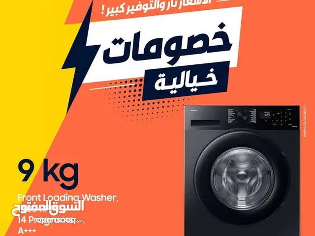 Samsung 9 - 10 Kg Washing Machines in Amman