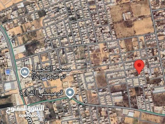 Residential Land for Sale in Tripoli Ain Zara