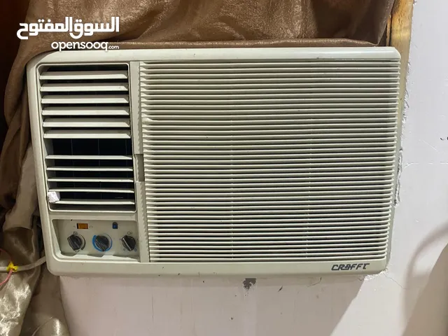 Crafft 1 to 1.4 Tons AC in Basra