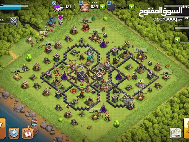 Clash of Clans Accounts and Characters for Sale in Al Dakhiliya