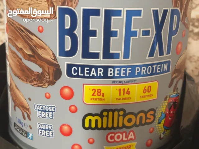 بيف بروتين نكهة الكولا