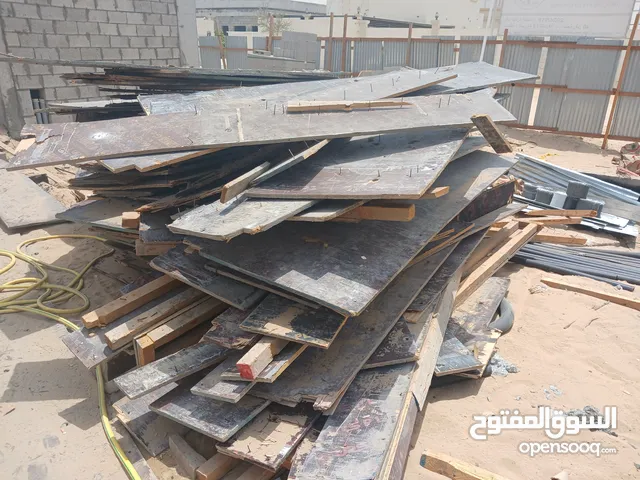 بيع بليود ومربعات