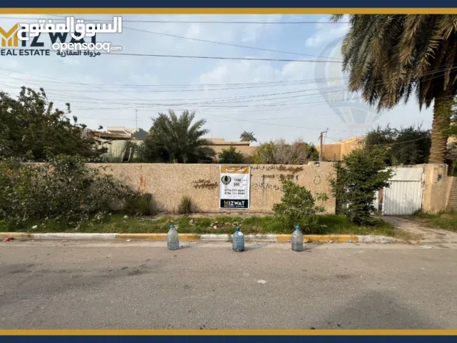 تعلن شركة مزواة العقارية - فرصة استثمارية - حي الجهاد