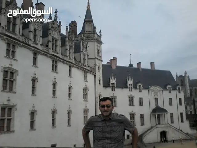 French Teacher in Amman
