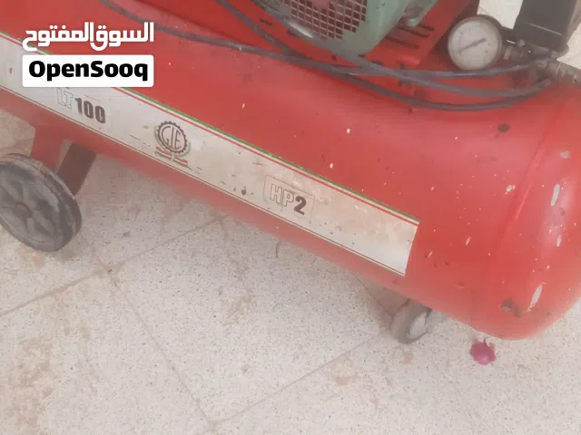 كمرصوري هواء