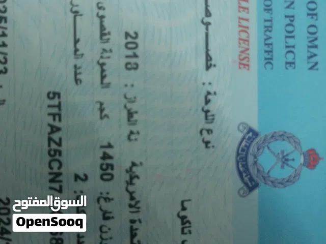 2018 تويوتا تاكوما SR5