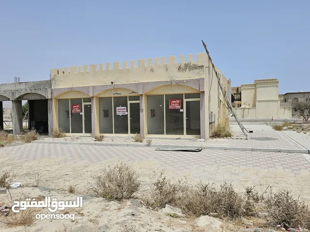 مبنى محلات تجاريه للبيع في دبا الفجيرة