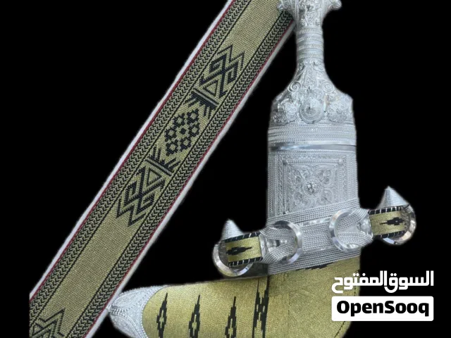 خناجر عمانية تفصيل