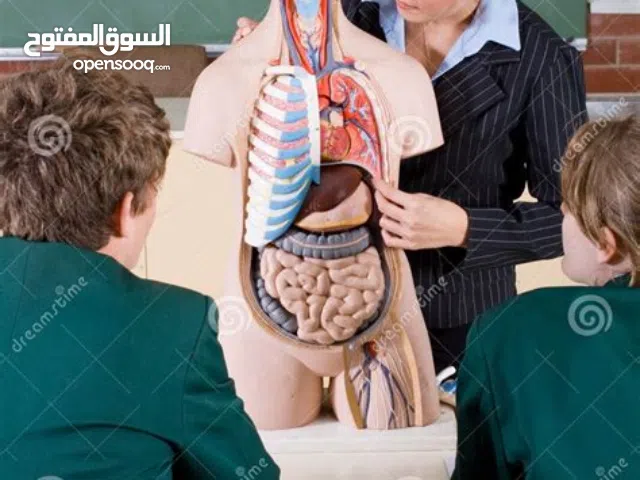 ارفع من مستواك في فهم المواد مثل الأحياء و الفيزياء بلغة بسيطة و واضحة / اكتسب مهارات فعالة