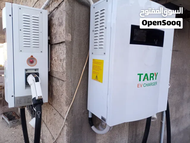 شاحن سياره DC سريع بسعر مغري