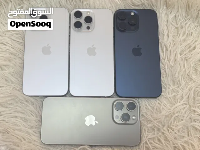 ايفون 15 برو ماكس