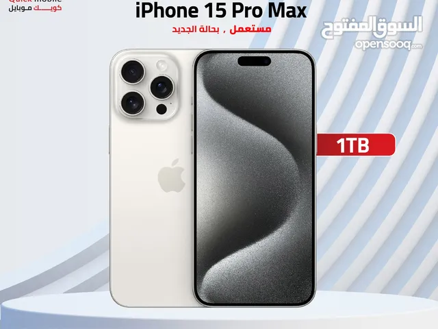 IPHONE 15 PRO MAX ( 1-TB ) USED /// ايفون 15 برو ماكس ذاكرة 1 تيرا مستعمل وكاله