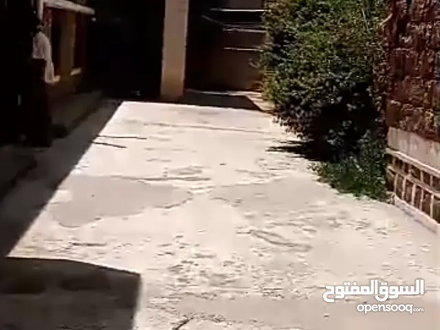 شقه مكتبيه للايجار