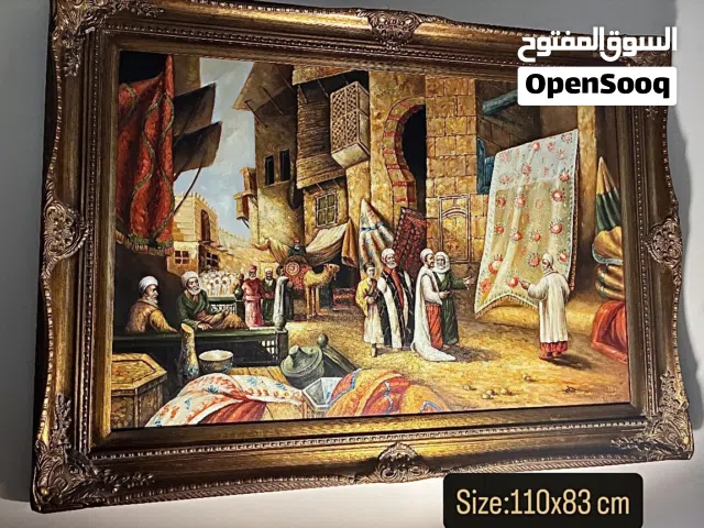 لوحة زيتية/نقش عراقي أصيل