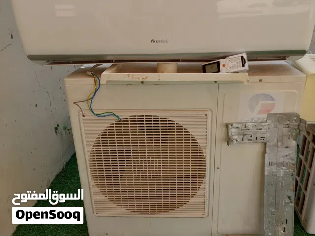 Gree 2 - 2.4 Ton AC in Al Batinah
