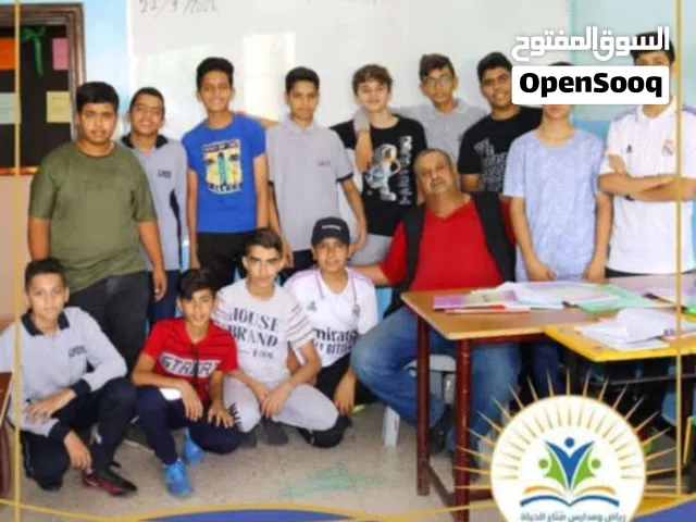 مدرس خصوصي العربية لغتي الاستاذ وائل الخريسات خبرة 25عاما في تدريس التوجيهي وجميع المراحل