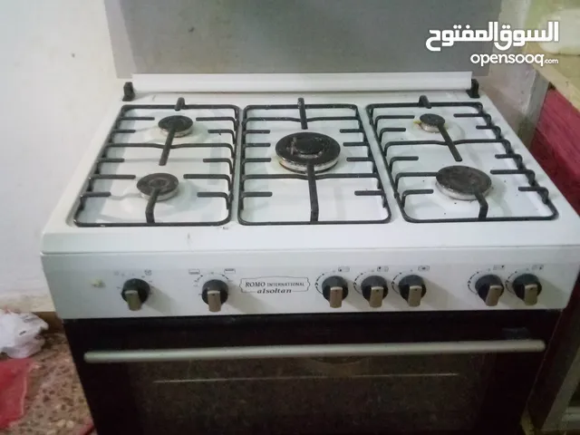 Romo International Ovens in Irbid