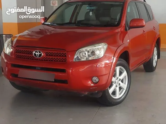 Used Toyota RAV 4 in Southern Governorate
