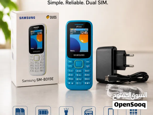 Téléphone Portable SAMSUNG SM-B315E Double SIM Autonomie Prolongée - هاتف سامسونج ثنائي الشريحة ببطا