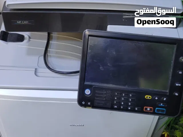 طابعه ريكو
