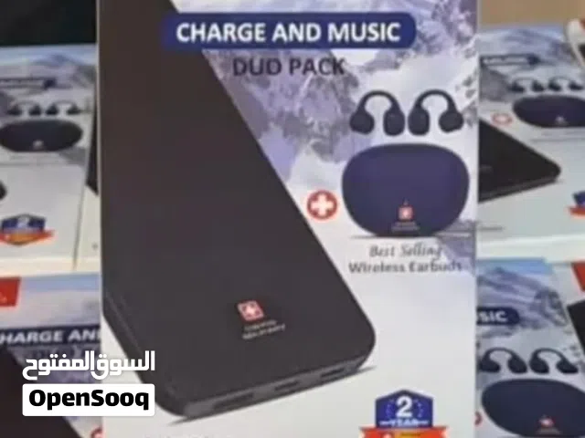 بكج باور بانك و سماعة بلوتوث