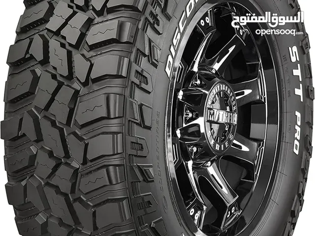 للبيع تواير كوبــر حجري كامل