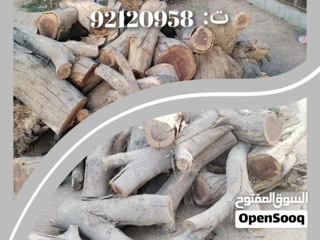 حطب سمر للتنور