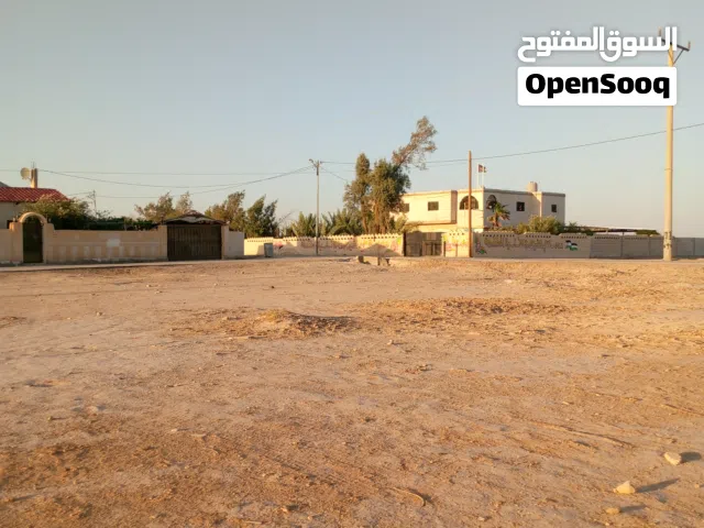 Residential Land for Sale in Zarqa Azraq