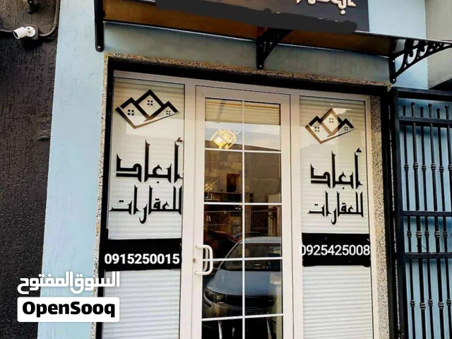 فيلا للبيع شارع الظل بتشطيب ممتاز وحى سكنى راقى
