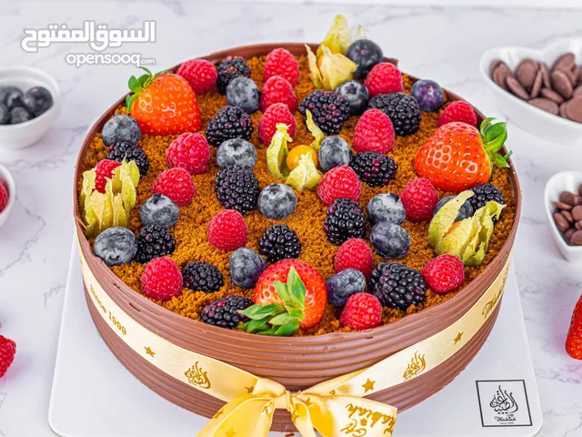 Al-thabiah Sweets