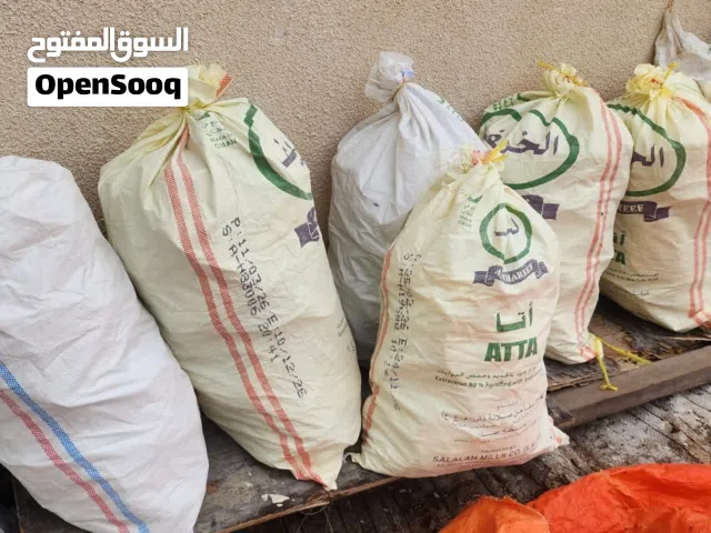 خبز لبناني صافي لاغنام