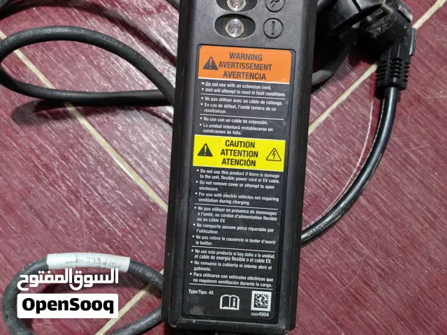 شاحن سيارات كهرباء من الحره بحال الوكاله