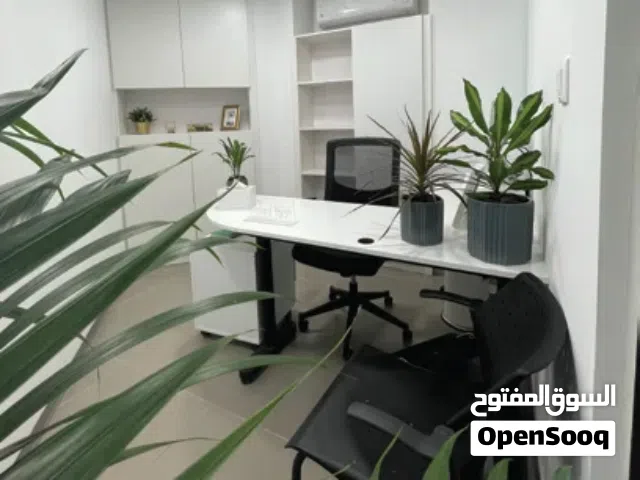 مكتب للايجار