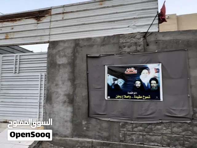 ارخص بيت 200متر وقريب جداً ؏ مدرسة ريف الزاهر متوفر كافت الخدمات كيلونين ؏ جسر الايطالي الوصف اقرة