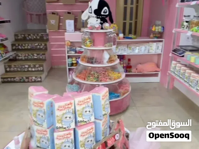 محل للبيع بسبب الانشغال بسعر ممتاز