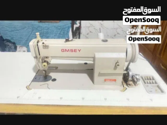 مكينة خياطة جمس