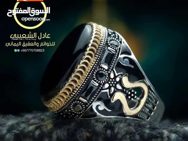 Rings for sale in Sana'a