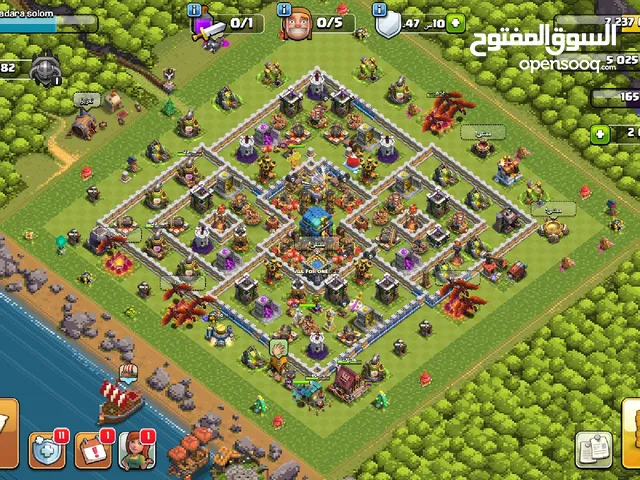 حساب كلاش تاون 12 كان 11