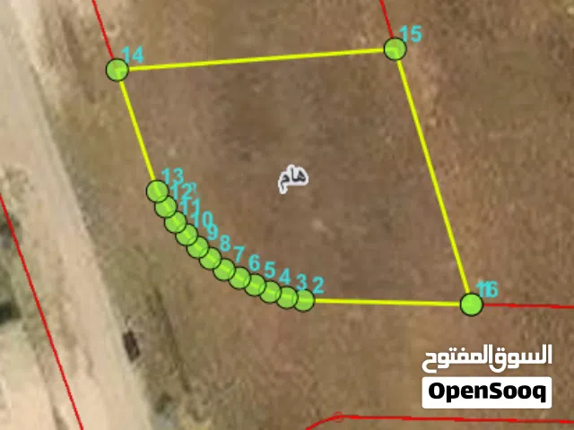 Residential Land for Sale in Irbid Ham