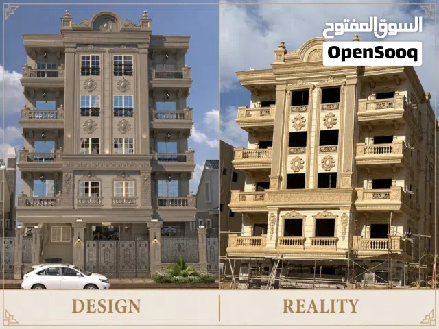 207 m2 4 Bedrooms Apartments for Sale in Cairo Fifth Settlement